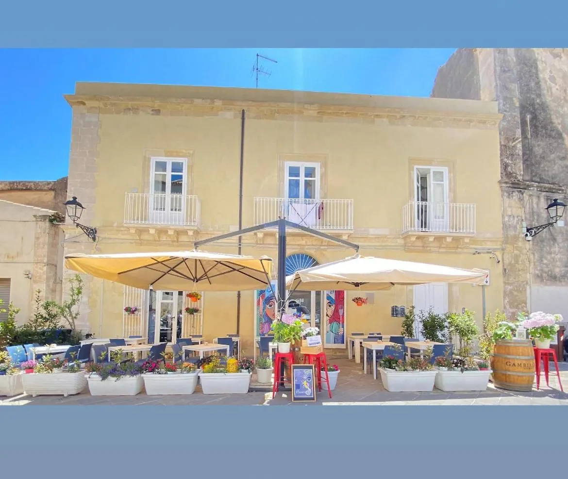 شقة Casa Vittoria سيراكوزا